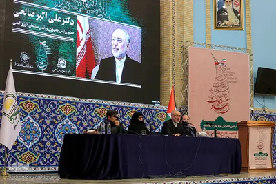  نهمین همایش غزه نماد مقاومت