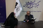 استقبال مردم از نوزدهمین نمایشگاه قرآن اصفهان