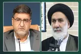 پیام نماینده ولی فقیه و استاندار چهارمحال‌و‌بختیاری در پی شهادت سردار سلیمانی و علی لاریجانی