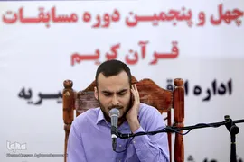 مرحله شهرستانی مسابقات سراسری قرآن بخش برادران سازمان اوقاف و امور خیریه در بقعه شیخ طرشتی (ره)