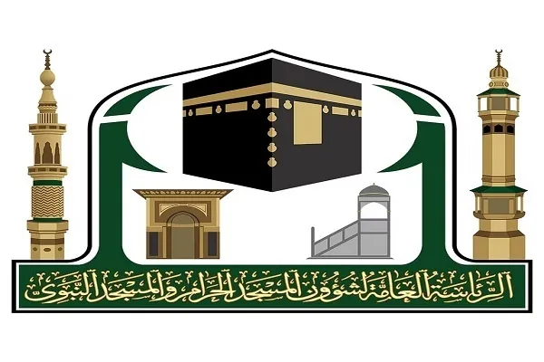 Məscidül-Həramda Quran dərnəklərinin daimi proqramı başlayıb