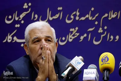 نشست خبری سید محمد مقیمی، رییس دانشگاه تهران