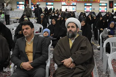 چهارمین سالگرد بزرگداشت علامه مصباح یزدی در اصفهان