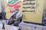حماسه ۹ دی تجلی اعجاز الهی و بصیرت ملت ایران بود
