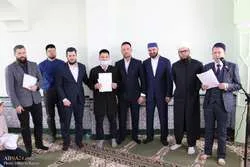 Le Tatarstan organise un concours national du Saint Coran