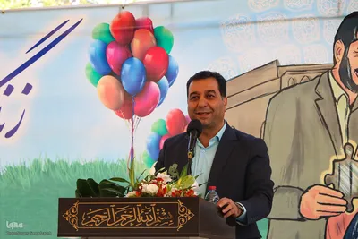 آیین بازگشایی مدارس در اصفهان