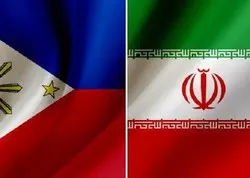 L'Iran coopère à l'organisation d'un concours coranique aux Philippines