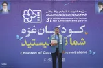 افتتاحیه معنوی سی‌وهفتمین جشنواره فیلم کودک در اصفهان