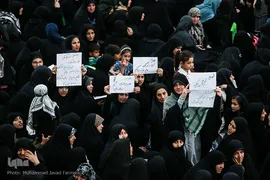 سی امین سالگرد ارتحال ملکوتی امام راحل(ره) - ۲
