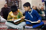 کرسی تلاوت نفحات القرآن
