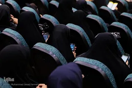 همایش «زعیم ذوفنون»
