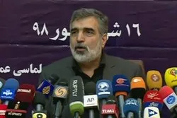 Kamalvandi: Matakin Iran yana Cikin Yarjejeniyar Nukiliya