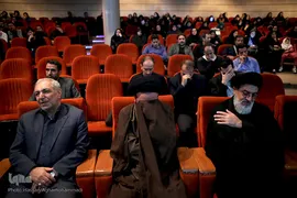 چهارمین همایش خط سرخ شیدایی