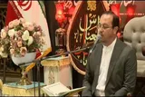 فیلم | آغاز مراسم شام غدیر و بزرگداشت شهدای تجاوز رژیم صهیونی در مسجد جمکران