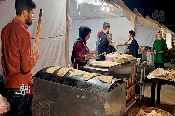 Erbil'de Uluslararası Ramazan etkinliği düzenleniyor | Fotoğraf