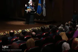 همایش بزرگداشت حکیم ابوالقاسم فردوسی