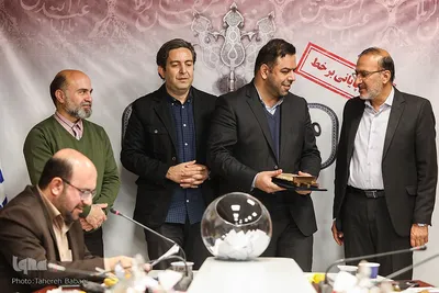 آیین پایانی اولین دوره مسابقه امام سوم
