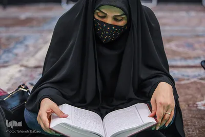 مراسم انس با قرآن