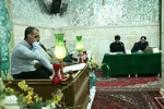 مسابقات استانی قرآن کریم همدان