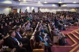 کنگره بین‌المللی اخلاق در علوم و فناوری
