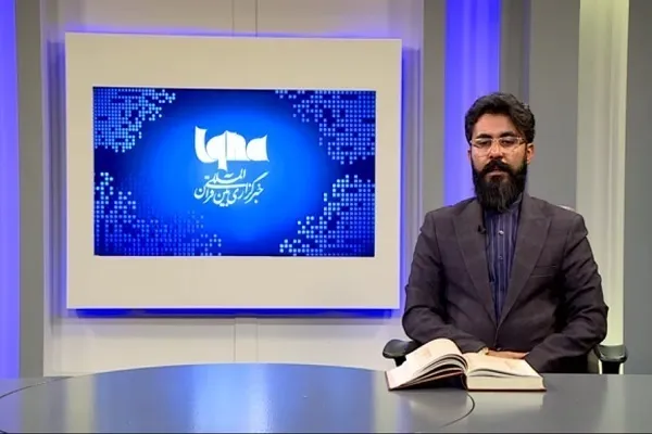 ترتیل کل قرآن کریم با صدای وحید غفران‌نیا + صوت