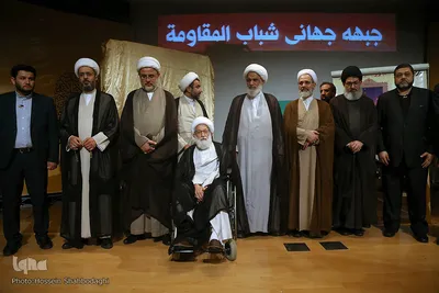 دومین همایش بین‌المللی شباب المقاومه