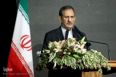 اسحاق جهانگیری، معاون رئیس جمهور