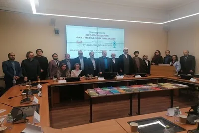 Konferenz über islamische Studien in Russland
