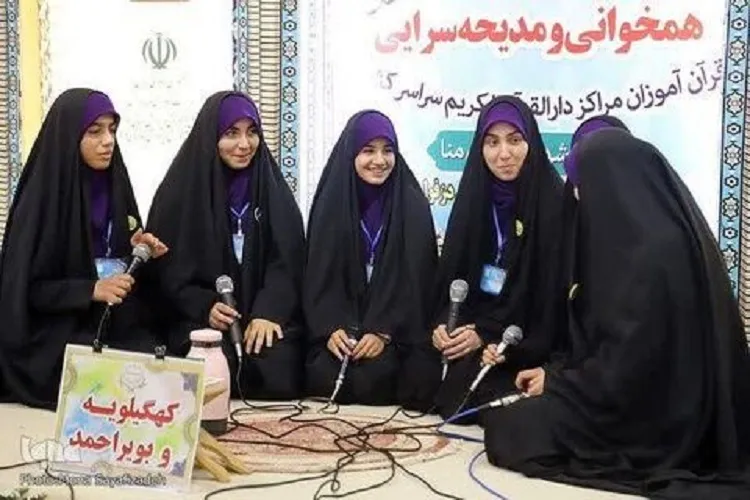 راه‌یابی گروه هم‌خوانی قرآن دانش‌آموزان دختر چرام به مرحله کشوری