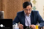 آیین گشایش هجدهمین نمایشگاه قرآن و عترت اصفهان‎‎