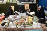 دوازدهمین نمایشگاه قرآن و عترت استان البرز‎