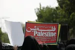راهپیمایی مردم اصفهان در حمایت از مقاومت فلسطین