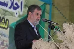اجلاسیه بزرگ شهدای لشکر ۱۹ فجر فارس