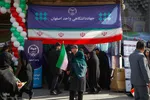 نمایش توانمندی‌های علمی کشور در مراسم راهپیمایی ۲۲ بهمن