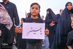 جاماندگان اربعین حسینی