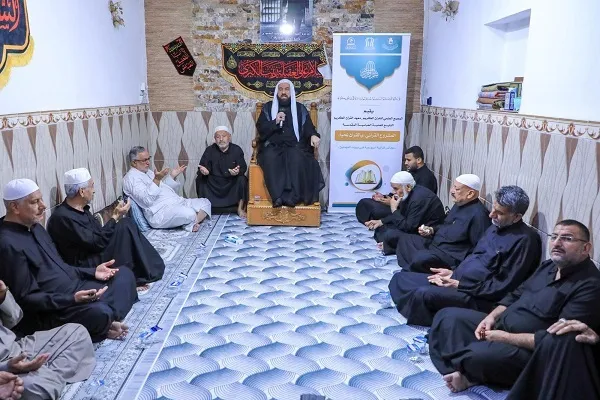 المجمع العلمي للقرآن يطلق مشروع 