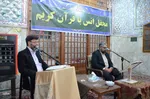 محفل انس با قرآن کریم در امامزاده حضرت سیدحمزه(ع) تبریز