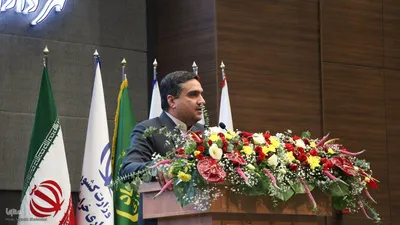پایان دومین جشنواره ملی زرشک خراسان‌جنوبی
