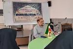 دوره آموزشی تربیت ممتحن «حُسن حفظ قرآن کریم» در مازندران برگزار شد