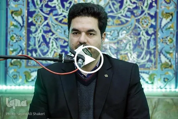 بالفیديو...تلاوة القارئ 