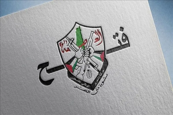 جنبش فتح: در برابر جنایات صهیونیست‌ها دست بسته نخواهیم بود