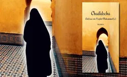 Chadidscha – Ehefrau von Prophet Muhammad (s.)