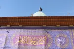 آیین سیاه‌پوشان و تعویض پرچم گنبد حرم حضرت شاهچراغ‌(ع)