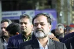 آیین گرامیداشت حماسه ۹ دی در اصفهان