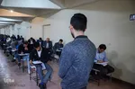 برگزاری آزمون استخدامی وزارت امورخارجه در تبریز‎