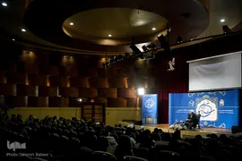 افتتاحیه دومین همایش ملی تمدن نوین اسلامی