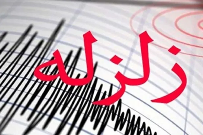 زمین لرزه ۵.٩ ریشتری گیلانغرب را لرزاند/ آخرین آمار مصدومین