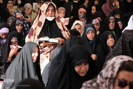 مراسم قرائت دعای پرفیض عرفه در گلستان شهدای اصفهان