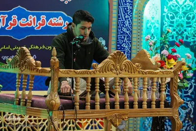 مسابقات قرآن دانش آموزی پسران/عکاس:زهرا بهرامی