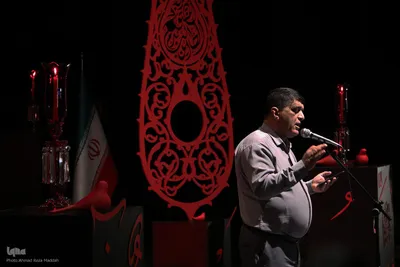 اولین شب از چهل و یکمین سال شب شعر عاشورای شیراز